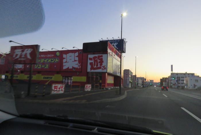 webnews今朝の北見/本町の北4条通り交差点