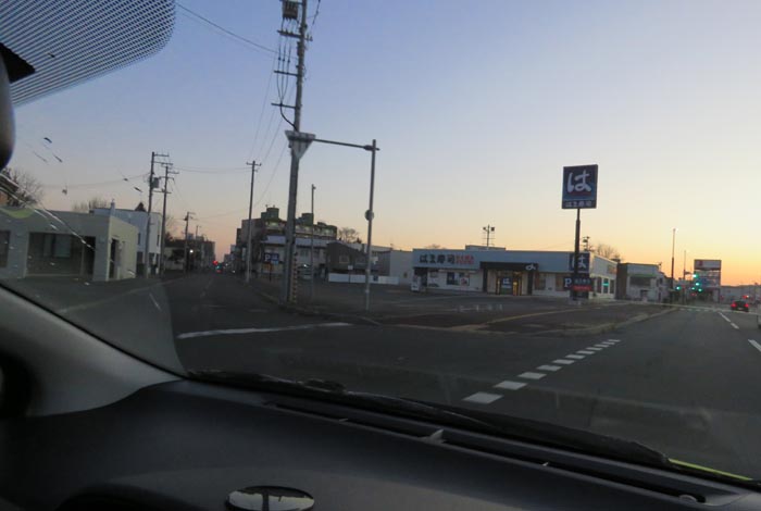 webnews今朝の北見