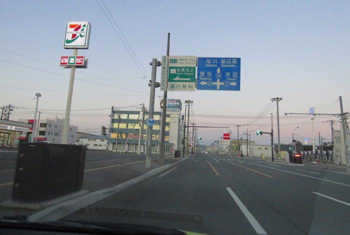 webnews̖k^39̐RƂcʂ_