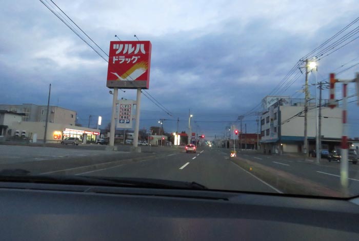 webnews今朝の北見/とん田通り、南大通り交差点