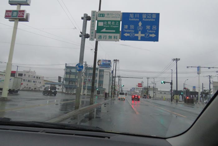 webnews̖k^39̐RƂcʂ_