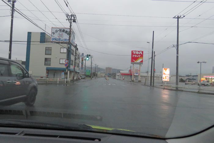 webnews̖k^ʂ_疳싴