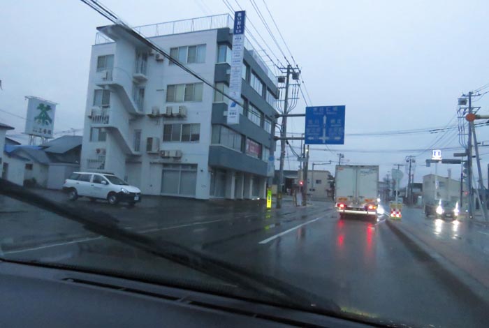 webnews̖k^ƂcʂA39_