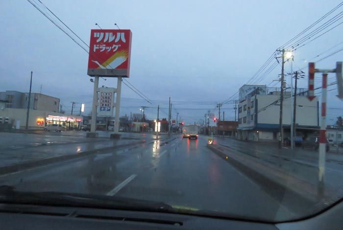 webnews̖k^ƂcʂAʂ_