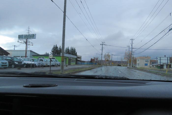 webnews今朝の北見/末広町の南岸通り