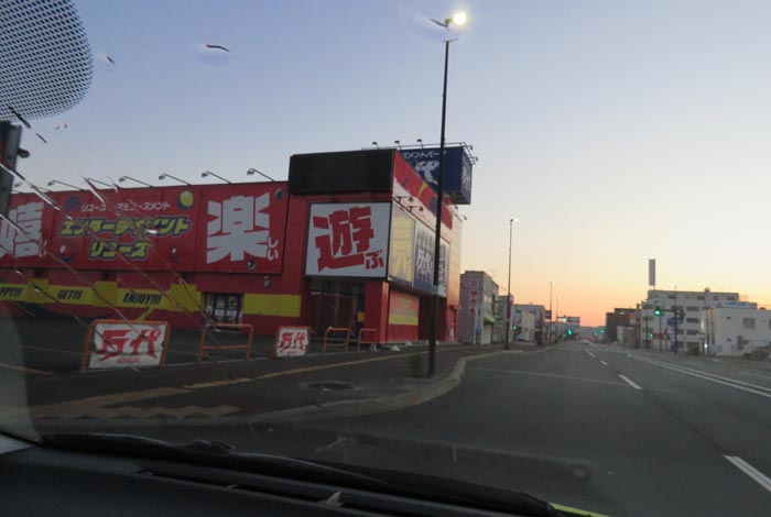 webnews今朝の北見/本町の北4条通り交差点