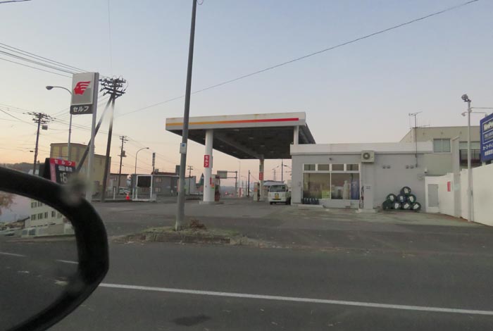 webnews今朝の北見/北光神社方向