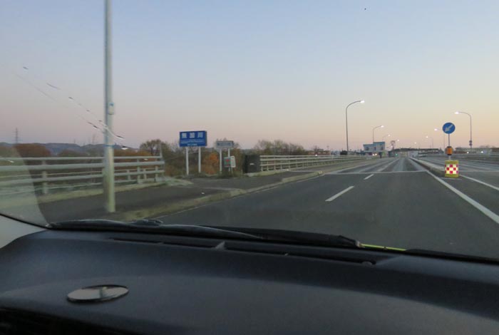 webnews今朝の北見/無加川橋