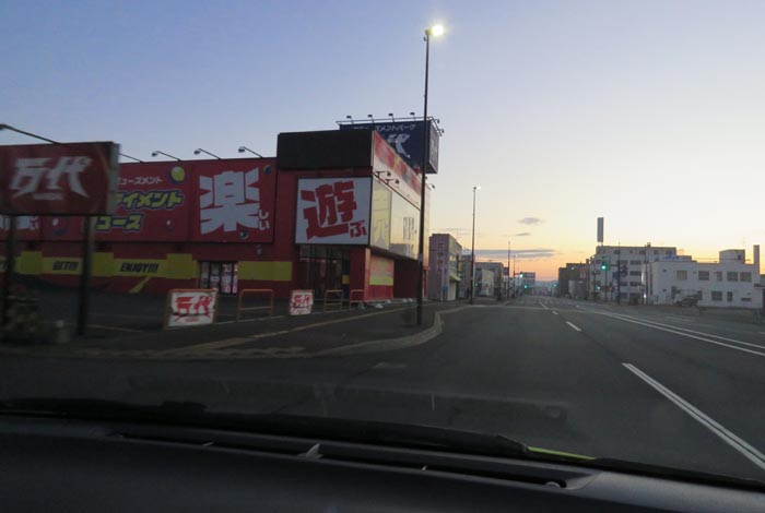 webnews今朝の北見/本町の北4条通り交差点