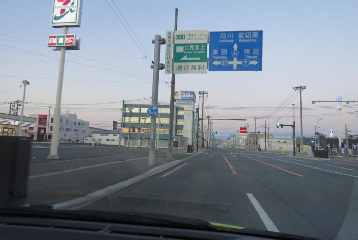 webnews̖k^39̐RƂcʂ_