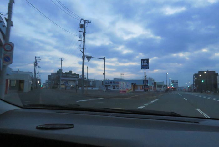 webnews今朝の北見