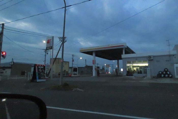 webnews今朝の北見/北光神社方向