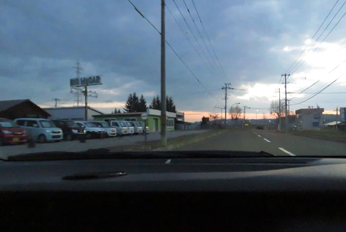 webnews今朝の北見/末広町の南岸通り