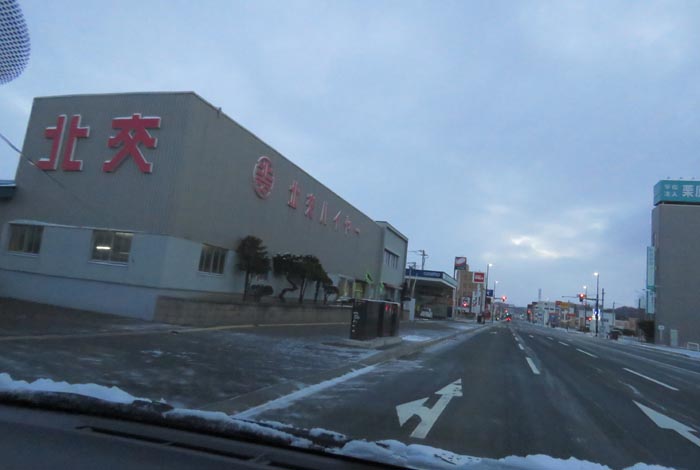 webnews今朝の北見/北交ハイヤー前