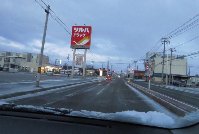 webnews今朝の北見/とん田通り、南大通り交差点