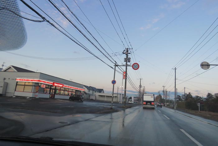 webnews̖k^L̃ZCR[}[gO