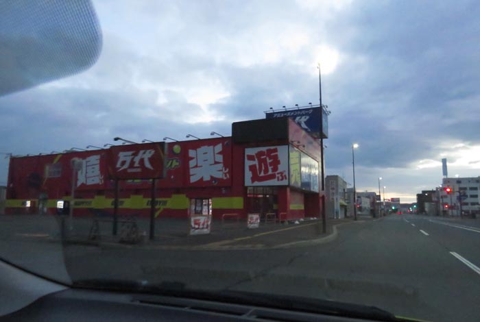 webnews今朝の北見/本町の北4条通り交差点