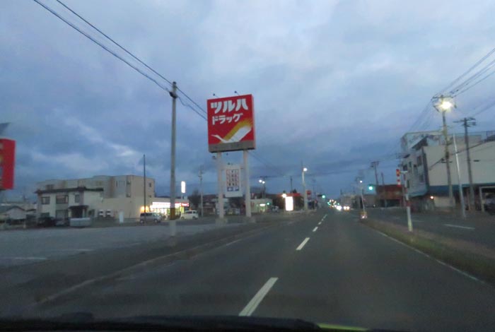 webnews今朝の北見/とん田通り、南大通り交差点