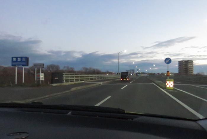 webnews今朝の北見/無加川橋