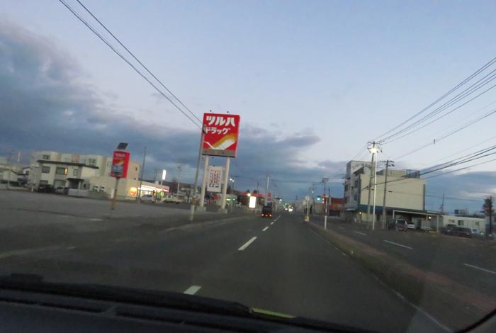 webnews今朝の北見/とん田通り、南大通り交差点