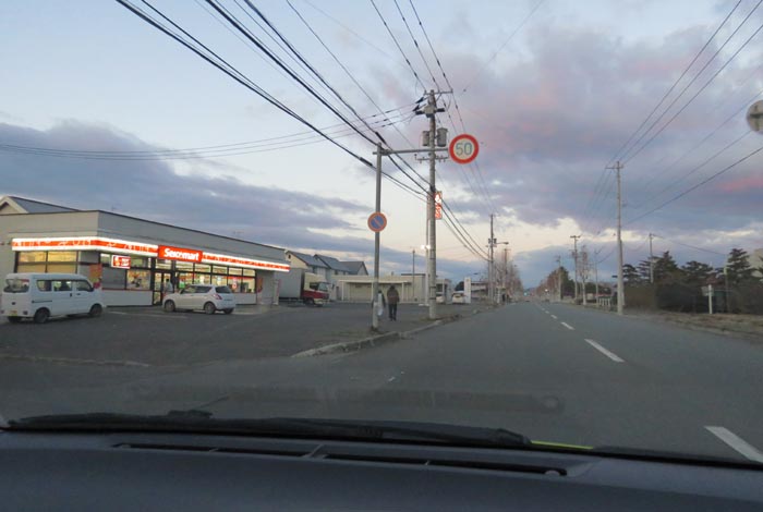 webnews̖k^L̃ZCR[}[gO