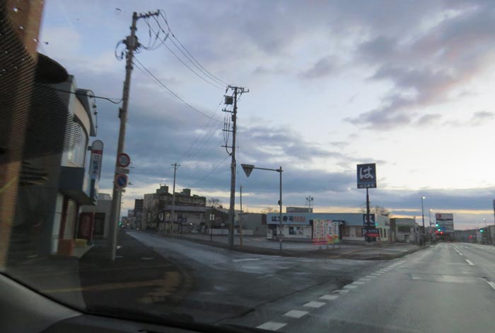 webnews今朝の北見