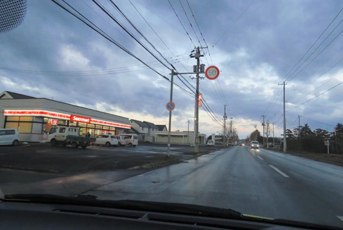 webnews̖k^L̃ZCR[}[gO