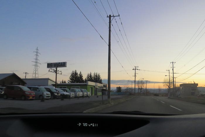 webnews今朝の北見/末広町の南岸通り