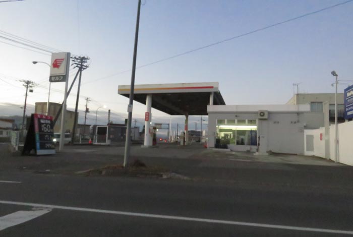 webnews今朝の北見/北光神社方向