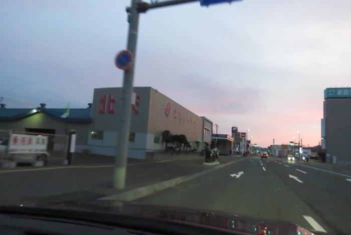 webnews今朝の北見/北交ハイヤー前