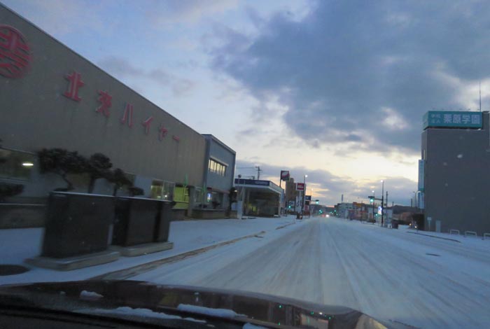 webnews今朝の北見/北交ハイヤー前