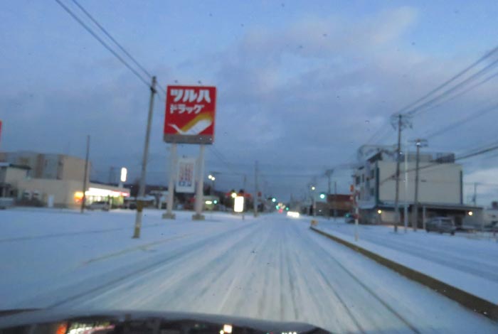 webnews今朝の北見/とん田通り、南大通り交差点