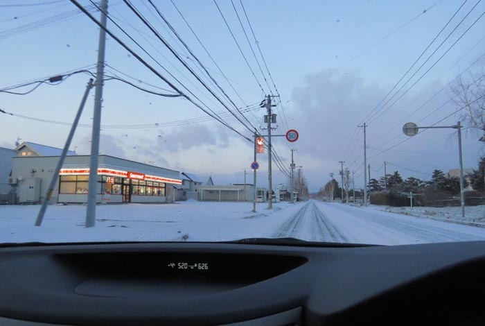 webnews̖k^L̃ZCR[}[gO