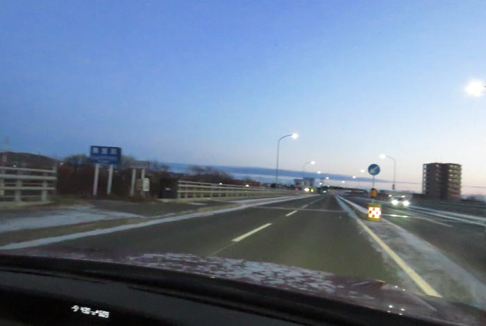 webnews今朝の北見/無加川橋