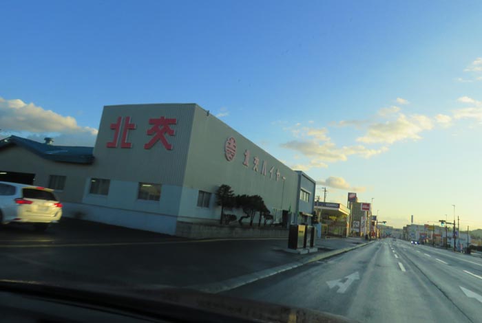 webnews今朝の北見/北交ハイヤー前