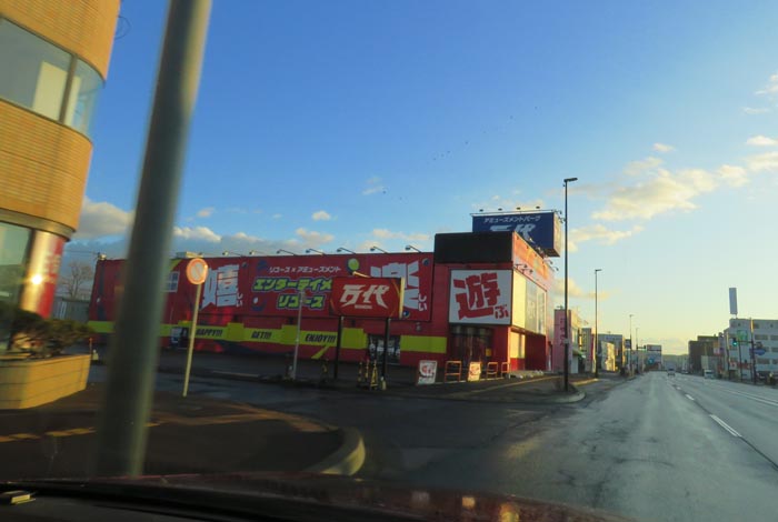 webnews今朝の北見/本町の北4条通り交差点