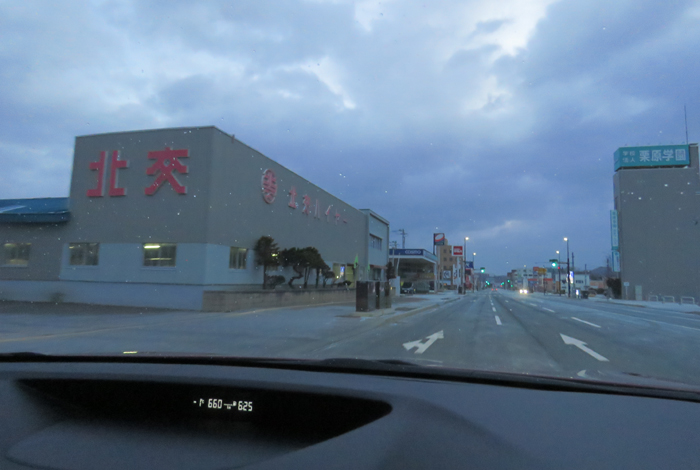 webnews今朝の北見/北交ハイヤー前