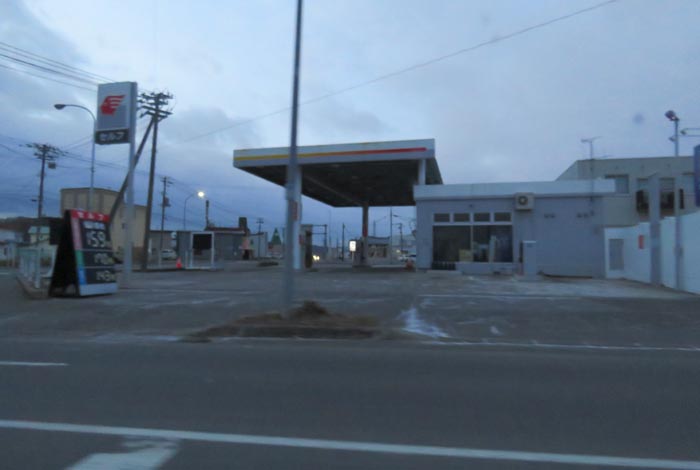 webnews今朝の北見/北光神社方向