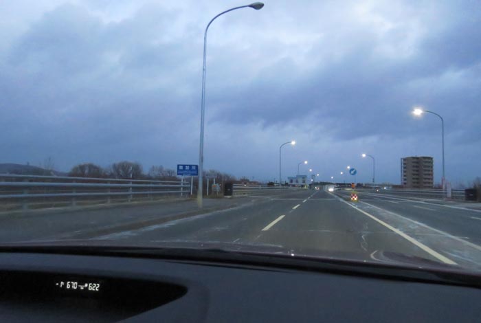 webnews今朝の北見/無加川橋