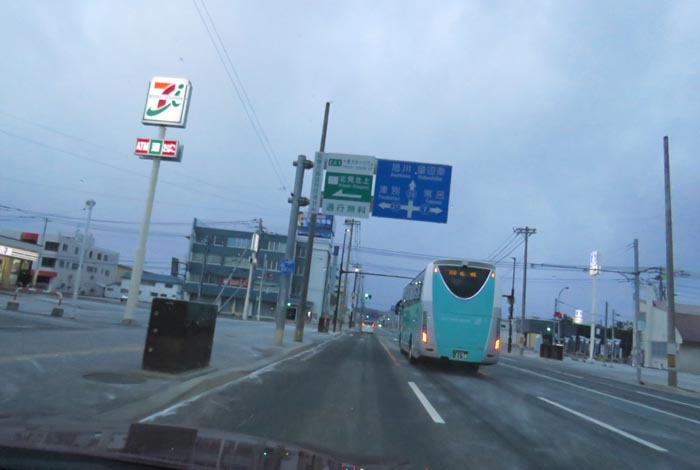 webnews̖k^39̐RƂcʂ_