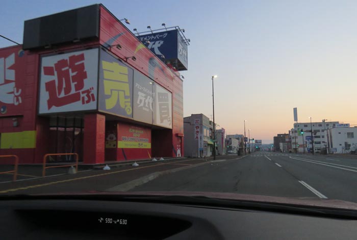 webnews今朝の北見/本町の北4条通り交差点