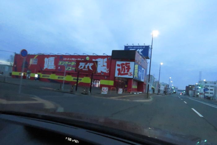 webnews今朝の北見/本町の北4条通り交差点