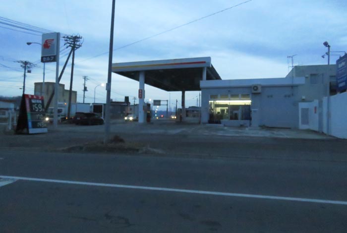 webnews今朝の北見/北光神社方向