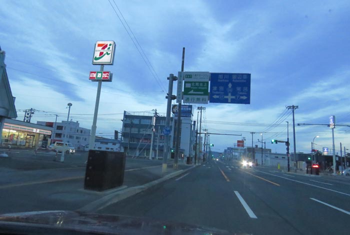 webnews̖k^39̐RƂcʂ_