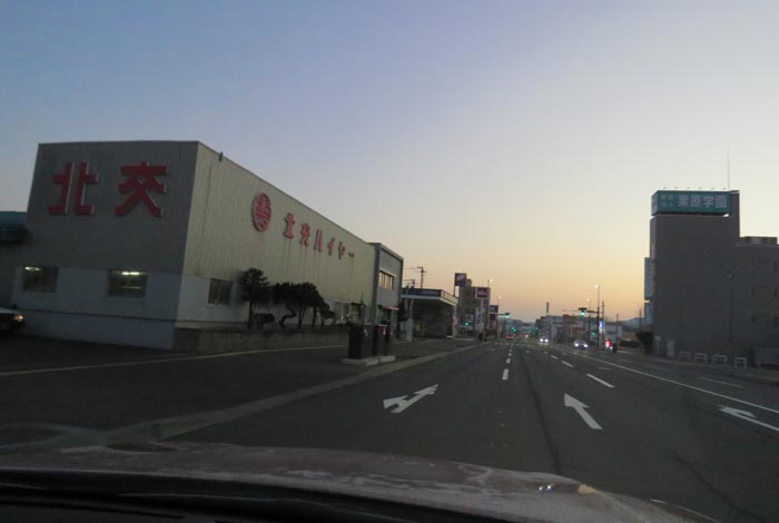 webnews今朝の北見/北交ハイヤー前