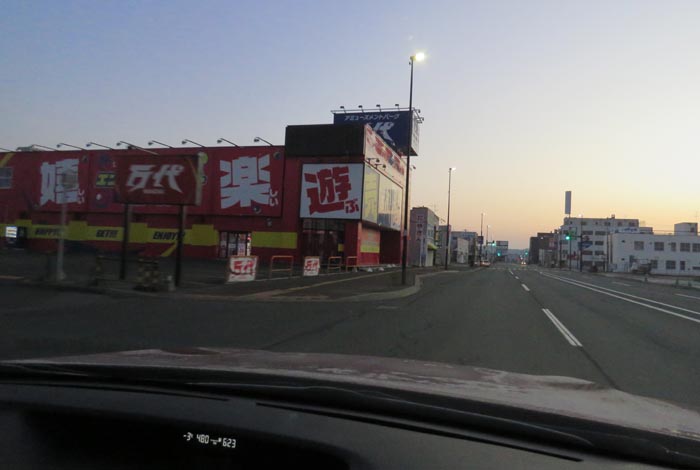 webnews今朝の北見/本町の北4条通り交差点