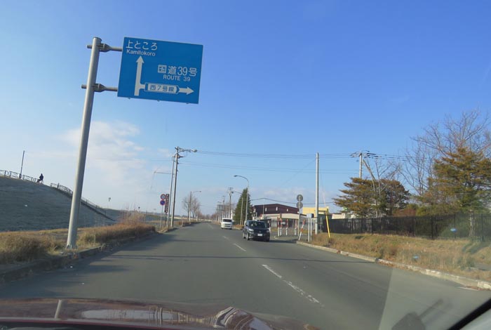 webnews̖k^ՋnẲ͐~