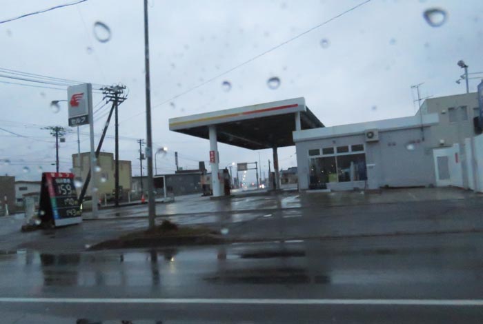 webnews今朝の北見/北光神社方向