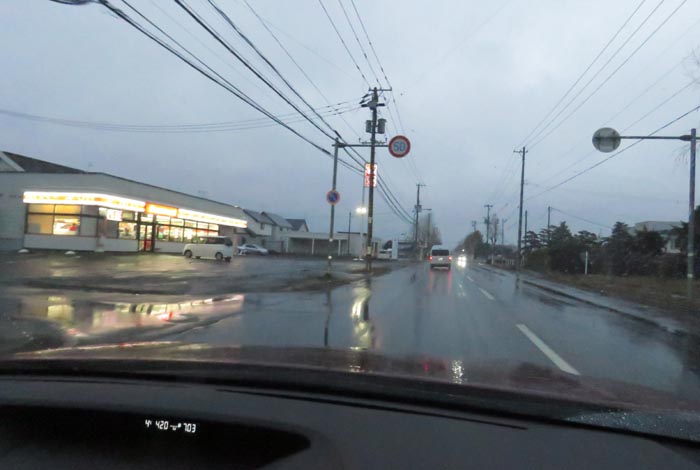 webnews̖k^L̃ZCR[}[gO