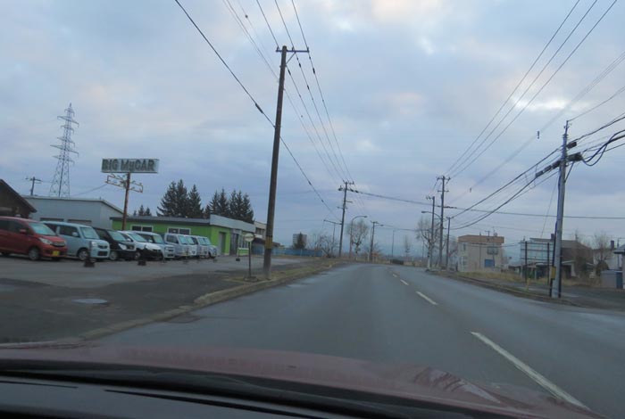 webnews今朝の北見/末広町の南岸通り